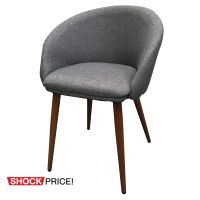 ( Promotion+++) คุ้มที่สุด เก้าอี้ อาร์มแชร์ เฟอร์อินเทรน Armchair SEN5 Grey ราคาดี เก้าอี้ สนาม เก้าอี้ ทํา งาน เก้าอี้ ไม้ เก้าอี้ พลาสติก