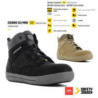 SAFETY JOGGER - CERRO S3 MID รองเท้าเซฟตี้ แบบเบา หัวคอมโพสิท แผ่นใยกันทะลุแบบเสื้อกันกระสุน