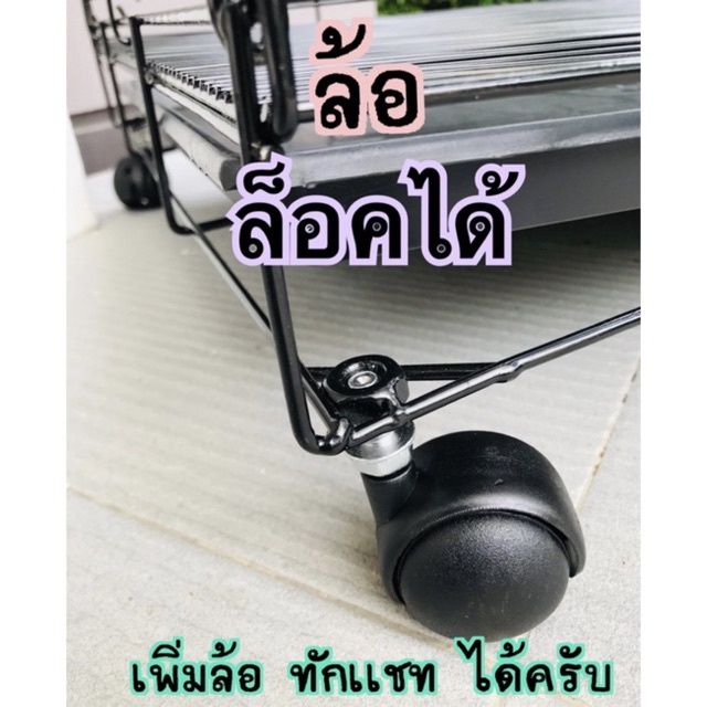 ส่งฟรี-กรงเเมว-กรงกระต่าย-กรงสัตว์เลี้ยง-กรงหมา-กรงสุนัข-กรง-2-ชั้นลอยพร้อมบันได