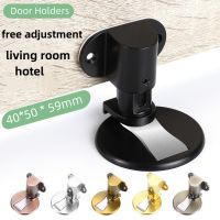 【LZ】❃  Creative Adjustable Zinc Alloy Door Suction Height Adjustment Floor Door Stopper Punch-free Ground Suction With Anti-skid Rubber