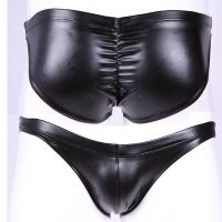 Men PU Faux Leather Underwear Colloid Imitation Latex Bikini Briefs Glossy U Convex Pouch Package Buttocks Erotic Body Lingerie