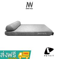 PETKIT Deep Sleep Bed ที่นอนอิสระสำหรับสัตว์เลี้ยง 2 ขนาด