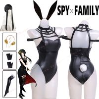Anime SPY X FAMILY Yor Forger Bunny Girl Cosplay Costume Wig Sexy Black Leather Dress Rabbit Ear Hair Accessories Gloves Socks