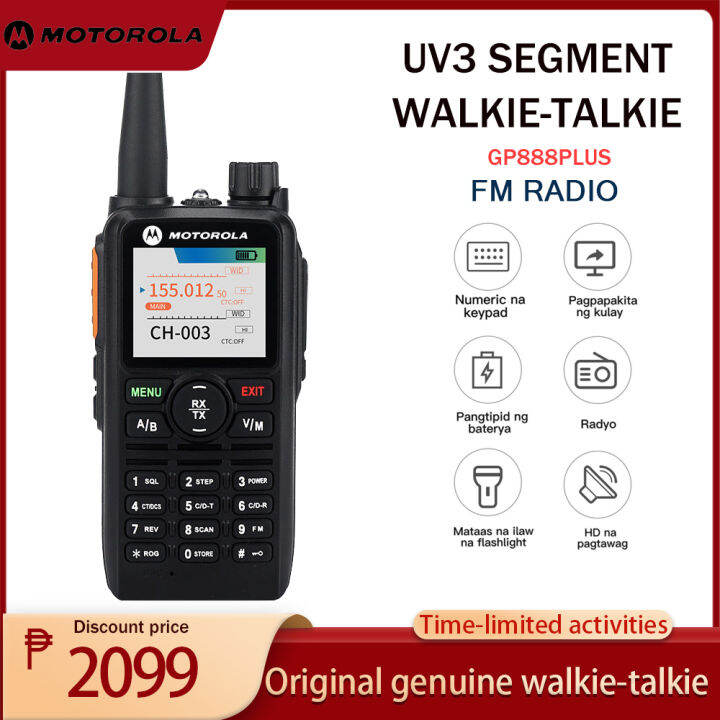 MOTOROLA Walkie Talkie GP888 PLUSLong Range 18W 128 Channel Two Way