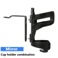 Motorcycle Drinks Water Bottle Cup Holder Handlebar Beverage Braket Cup FOR SUZUKI Bandit GSF600S GSF 600S GSF600 S GSF 600 S