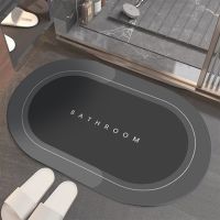 Super Absorbent Bath Mat Rubber Bathroom Rug Non-slip Entrance Doormat Nappa Skin Floor Mats Toilet Carpet Kitchen Area Rugs