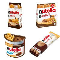 พร้อมส่ง Nutella b-ready 4 ชิ้น 6 ชิ้น 10 ชิ้น Nutella &amp; go บิสกิตจิ้ม