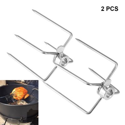 2018 2Pcs BBQ Forks Stainless Steel Rotisserie Forks Spit Charcoal Chicken Grill For Rotisserie Barbecue Accessories Charcoal