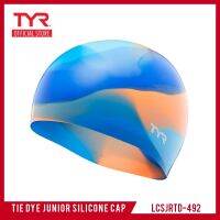 【health】 TYR Tie Dye Silicone Youth Swim Cap