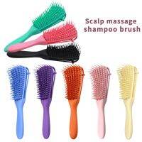 【YF】❏✠  Detangling Hair Massage Wet Comb Detangler Hairbrush 2a to 4c Kinky Wavy/Curly/Coily/Wet/Dry/Oil/Thick