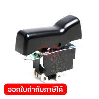 อะไหล่BTW450#4 SWITCH SL220SD-19