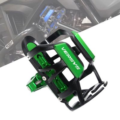 For Kawasaki VERSYS 300X VERSYS 650 VERSYS 1000 SX/SE The Latest Motorcycle Accessories Beverage Water Bottle Drink Cup Holder