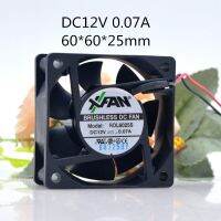 RDL6025S 60*25มม. 12V 0.07A 6ซม. พัดลมทำความเย็นตู้คอมพิวเตอร์เงียบ6025สายคู่