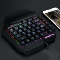 Mini USB Gaming Keyboard Mobile Tablet One-handed Wired Game Keypad for LOL PUBG CF Game Colorful Backlight Keyboard Gamer