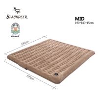 Blackdeer Nebula Air Mattress Bed ที่นอนลมแบบมีปั๊มสูบลมในตัวเอง