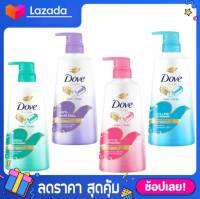 โดฟ ไมเซร่า Dove Micellar แชมพูใสไมเซร่า 430มล. ร้อนแค่ไหนผมก็หอมไม่อับชื้น (เลือกสูตรด้านใน)