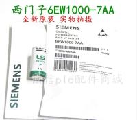 สินค้าใหม่/1ชิ้น ≤ ของใหม่ของแท้นำเข้าจาก6EW1000-7AA Siemens แบตเตอรี่ลิเธียมเสียสละ LS26500 3.6V