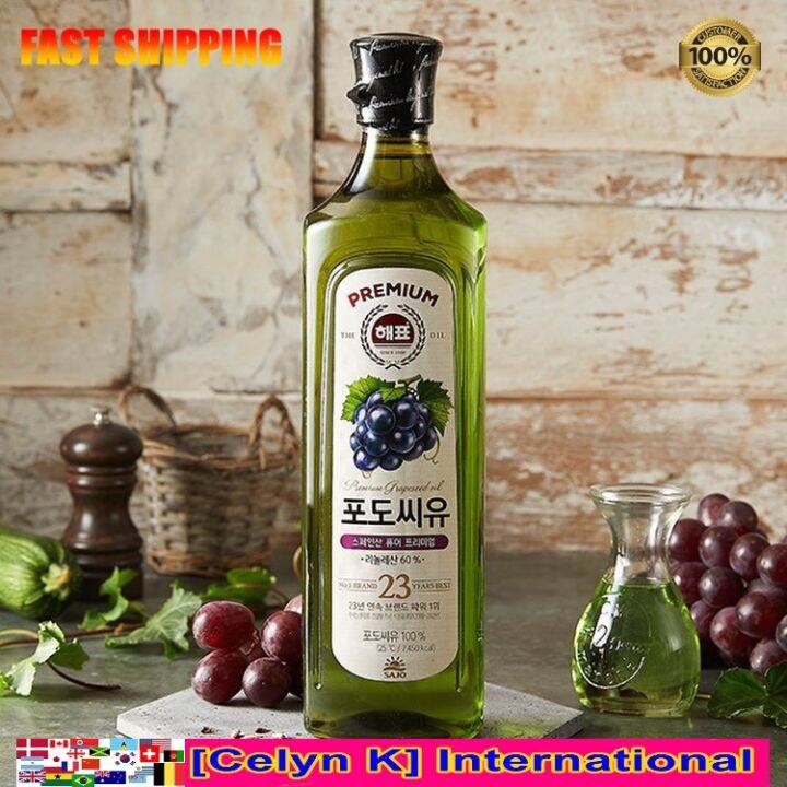 Haepyo Grapeseed Oil 500ml (Made in Korea} Lazada PH