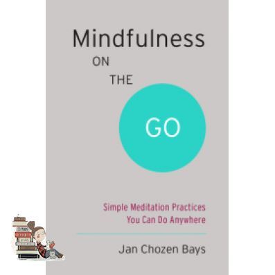 see-see-mindfulness-on-the-go-shambhala-pocket-classic-simple-meditation-practices-you-can-do-anywhere