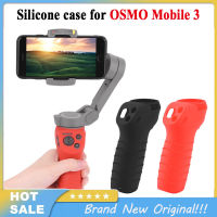 เคสป้องกันปลอกหุ้มป้องกันรอยขีดข่วนสำหรับ DJI Osmo Mobile 3เคสซิลิโคนมีที่จับอุปกรณ์เสริมกล้อง