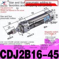 Star Stainless Steel Mini Cylinder PB Pen Type CDJ2B-10/16-45-50*70