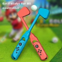 ไม้กอล์ฟสำหรับสวิตช์ Joycon พร้อมสายคล้องมือสำหรับ Mario Golf Super Rush