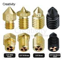 ☒❧ Creativity MK8/E3D/Volcano Brass Nozzle CHT Nozzle High Flow For Ender3 CR10 V6 Hotend Extruder LabX1 0.4/0.6/0.8mm Nozzle