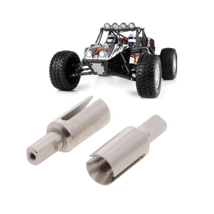 ready-stock-2pcs-wltoys-12428-12423-1-12-rc-car-spare-parts-metal-differential-cup-0081