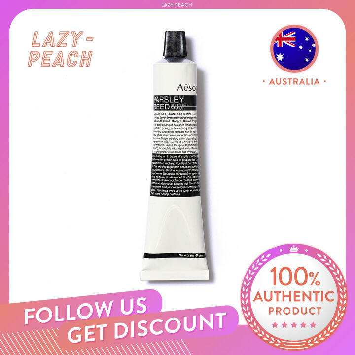 (Exp 20242025) Aesop Parsley Seed Cleansing Masque 60ml Lazada PH
