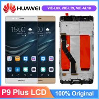 5.5 "P9บวกหน้าจอที่มีกรอบสำหรับ Huawei P9 Plus Vie-L09 Vie-L29จอแสดงผล Lcd แบบสัมผัสหน้าจอเปลี่ยนกระจกกันรอยดิจิตอล