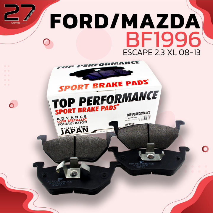 ผ้าเบรคหลัง-mazda-tribute-07-on-ford-escape-2-3-xlt-08-13-รหัส-bf1996-top-performance-japan