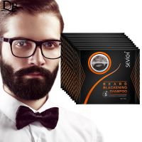 【CW】 10pcs 5 Minutes Men Efficient Blackening Beard Coloring Nourishing Shampoo Dye Herb Natural Repair Faster Hair Color