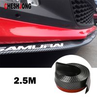 2.5m/8.2ft Universal Black Carbon Fiber Car Rubber Bumper Spoiler Protector Strip Car Exterior Front Outside Bumper Lip