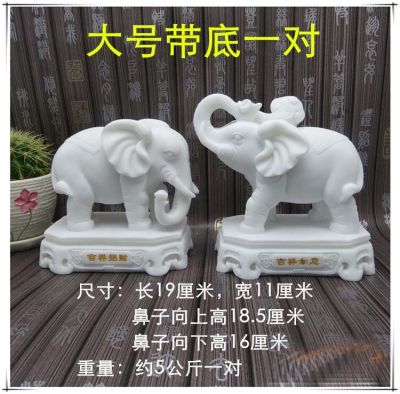 100% Authentic One คู่2020บริษัท Home Shop ตกแต่งนำความมั่งคั่งเงินโชคดีสีขาวหินอ่อนหยก Elephant Feng Shui ศิลปะรูปปั้นพระพุทธรูปทิเบต