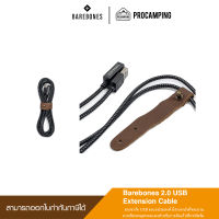 Barebones 2.0 USB Extension Cable