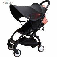 Universal Baby Stroller Essories Sun Shade Sun Visor Canopy Cover UV Resistant Hat Fit Babyzenes Yoyo Yoya + รถเข็นเด็ก Pram