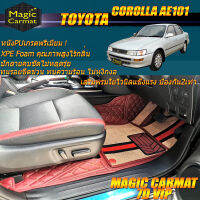 Toyota Corolla สามห่วง AE101 ปี 1991-1996 Set B (เฉพาะห้องโดยสาร 2แถว) พรมรถยนต์ Corolla สามห่วง พรม7D VIP Magic Carmat