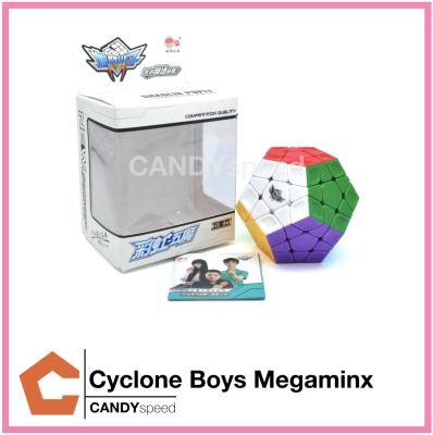 Cyclone Boys Megaminx Sculpted Corner | รูบิค Megaminx Rubik Cube