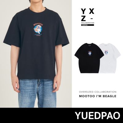 เสื้อเลือกตั้ง Yuedpao x Mootoo ยอดขาย No.1 รับประกันไม่ย้วย 2 ปี เสื้อยืดเปล่า เสื้อยืด Oversize Collab Mootoo The BeagS-5XL