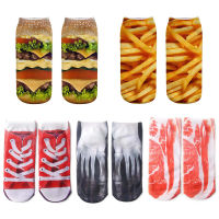 5 Pairs Womens Ankle Socks 3D Print Funny Novelty Low Cut Socks Spring Summer Thin Running Socks