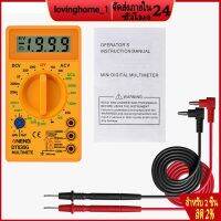 โปรโมชั่น++  ส่งจากกรุงเทพDT-830G เครื่องมือวัดกระแสไฟฟ้า พร้อมจอ LCD Digital Multimeter AC / DC 750/1000 ราคาถูก เครื่องวัดไฟฟ้า เครื่องวัดกระแสไฟฟ้า ไฟฟ้า  เครื่องมือช่าง