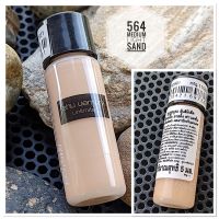 Shu Uemura Unlimited Lasting Foundation #564 Medium Light Sand ขนาด 5ml. ชู อูเอมูระ รองพื้น เนียนกริบ คุมมัน ติดทน