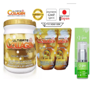 Ultimate Collagen Gold อัลติเมทคอลลาเจนเปปไทน์100%แท้250 g 1 กระป๋องถุงเติม50กรัม 2ถุงเติม จับคู่วีเจนคอลลาเจนเซรั่มฟรี 690 บาทon TVD