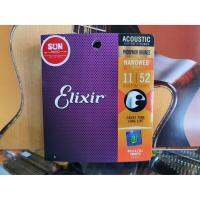 สายกีต้าร์โปร่งชุด Elixer Nanoweb เบอร์ 11 ของแท้ 100%