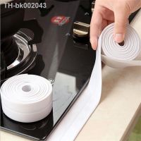 ✺❉ Waterproof Anti Mildew Sealing Tape Bathroom Bathtub White Pvc Self Adhesive Sealing Strip Kitchen Sink Door Window Seam Sticker