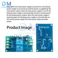 ;.[- AC Current Detection Sensor Module AC 90-240V Relay Protection Module 10A Over-Current Overcurrent Protection Switch Output