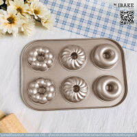 ถาดอบโดนัท พอนเดอริง/ 6Cavity Donut Mold