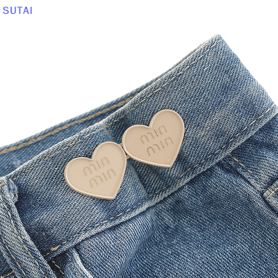 💖【Lowest price】SUTAI หมุดยึดกางเกงยีนส์แบบปุ่มรัดเอวปรับได้รูปหัวใจ1คู่ตัวขยายเข็มขัดเข็มขัดเข็มขัดกางเกงยีนส์