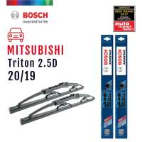 Bosch ใบปัดน้ำฝน Mitsubishi Triton 2.5D ปี 86 - 03 รุ่น Advantage ขนาด 20 นิ้ว และ 19 นิ้ว คุณภาพสูง ปัดสะอาด มิตซูบิชิ ไทรทัน 2.5D