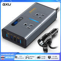 【GXU】200W Car Power Inverter Newly Car Plug Adapter Outlet Charger DC 12V to AC220V Car Converter with 1.2A&amp;2.4A USB, 1 QC3.0 USB and 1 Type C Ports